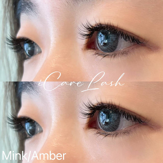 Eyelash extensions